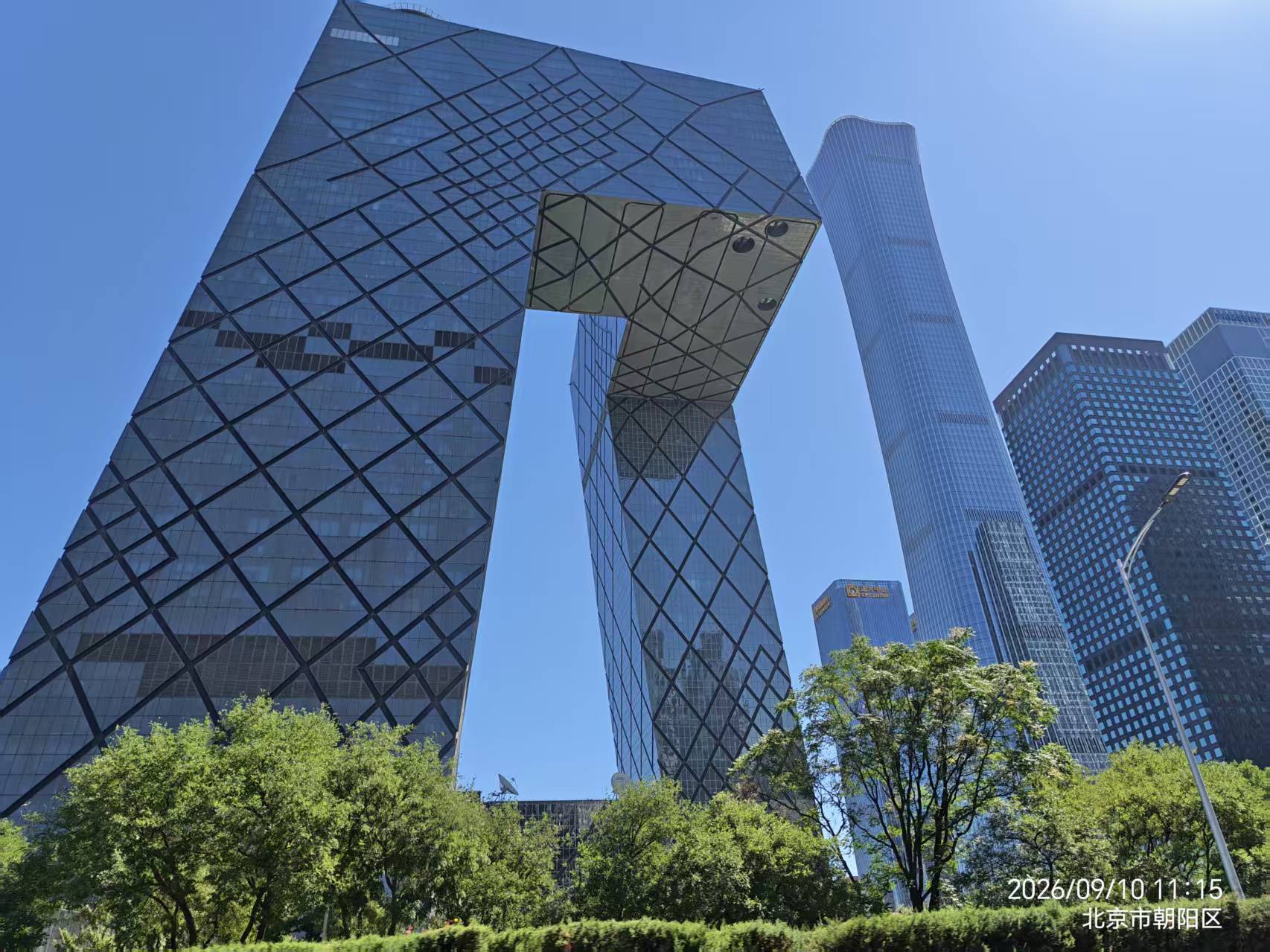 Beijing CBD skyline — CCTV Headquarters and China Zun